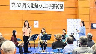 八王子芸術祭のイベントに出演